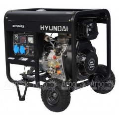 Дизельгенератор Hyundai DHY 6000LE 5 кВт + колеса в Москве