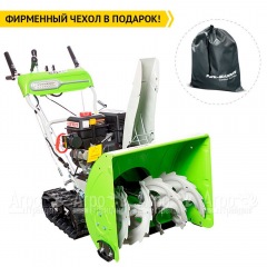 Снегоуборщик гусеничный RedVerg RD-SB61/9TE в Москве