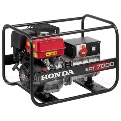 Бензиновый генератор Honda ECT 7000 6.5 кВт в Москве