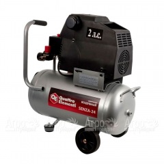 Компрессор безмаслянный Quattro Elementi Senza-24 в Москве