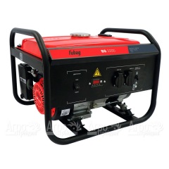 Бензогенератор Fubag BS 2200 2 кВт в Москве