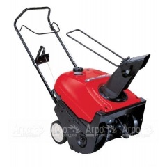 Снегоуборщик Honda HS550 EA в Москве
