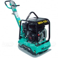 Виброплита бензиновая реверсивная Mikasa MVH-120GE в Москве