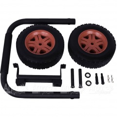 Транспортировочный комплект L для генераторов A-iPower в Москве