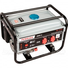 Бензогенератор Patriot Победа ГБ-3500 2.5 кВт в Москве