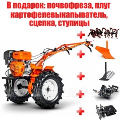 Мотоблок Кентавр 2016Б в Москве