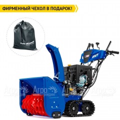 Снегоуборщик гусеничный MasterYard MV 26530 RET в Москве