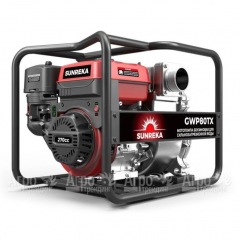 Бензиновая мотопомпа Sunreka GWP80TX в Москве