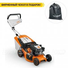 Газонокосилка бензиновая Stihl RМ-248.3 T в Москве