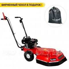 Машина для чистки плитки и брусчатки Tielbuerger TW50S в Москве