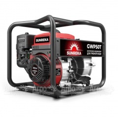 Бензиновая мотопомпа Sunreka GWP50T в Москве
