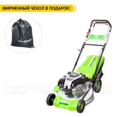 Газонокосилка бензиновая RedVerg RD-GLM51SB в Москве