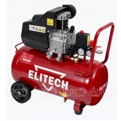 Компрессор воздушный Elitech КМ 200-50 в Москве
