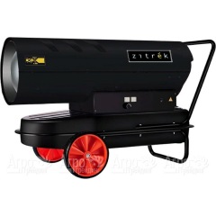 Дизельная тепловая пушка Zitrek BFG-80 в Москве