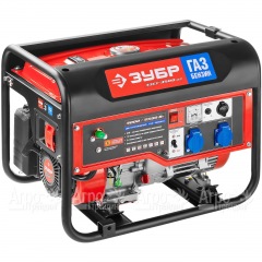 Бензин-газовый генератор Зубр ЗЭСГ-3500-М2 3.5 кВт в Москве