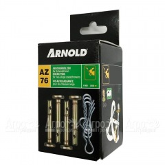 Срезные болты для снегоуборщиков Cub Cadet в Москве