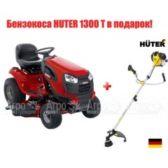 Садовый минитрактор Craftsman 28856 серия YT4000 в Москве