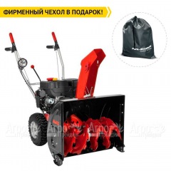 Бензиновый снегоуборщик Al-ko SnowLine 620 E II в Москве