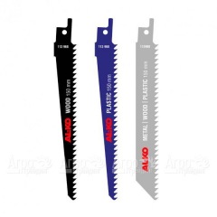 Запасное полотно сучкореза для AL-KO Bo Flex Pole Chain Saw CSA 1820 (комплект 3 шт.) в Москве