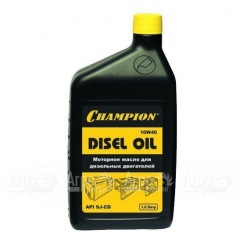 Масло дизельное Champion 10W-40 1 л для 4-х тактных двигателей в Москве