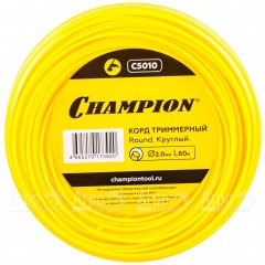 Корд триммерный Champion Round 2.0 мм х60м (круглый) в Москве