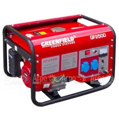 Бензиновый генератор Green Field GF 2500 2,0 кВт в Москве