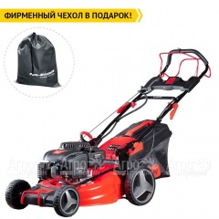 Газонокосилка бензиновая Fubag FPL 53 SMF ES в Москве