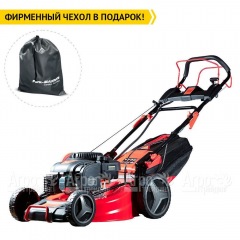 Газонокосилка бензиновая Fubag FPL 53 SMV ES в Москве