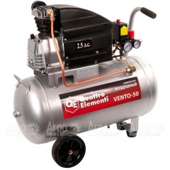 Компрессор поршневой Quattro Elementi Vento-50 в Москве