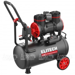 Компрессор коаксиальный безмасляный Elitech AC 300/24 (W0503.001.00) в Москве