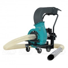 Садовый пылесос Remarc LS 4000 VLG в Москве