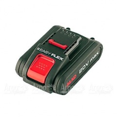 Аккумулятор Al-KO Li-Ion 45 WH в Москве