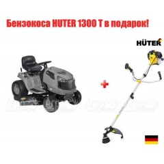 Садовый минитрактор Craftsman 28885 серия Lawn в Москве
