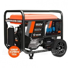Бензогенератор Patriot GRA 9500 AWS 9 кВт в Москве