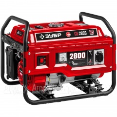 Бензогенератор Зубр СБ-2800 2.8 кВт в Москве