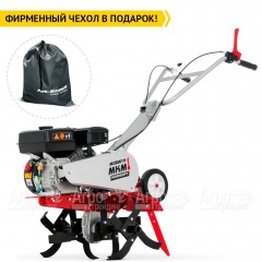 Культиватор Мобил К МКМ-1 Комфорт в Москве