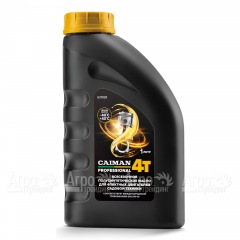 Масло всесезонное полусинтетическое Caiman Professional 4T SAE 5W-40 1 л для 4-тактных двигателей в Москве