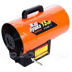 Газовая тепловая пушка Кратон Жар-пушка G 15-350 в Москве