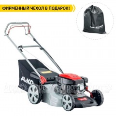 Газонокосилка бензиновая Al-KO Easy 4.6 SP-S в Москве