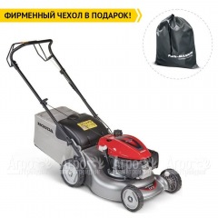 Газонокосилка бензиновая Honda HRG 466C1 SKEP в Москве