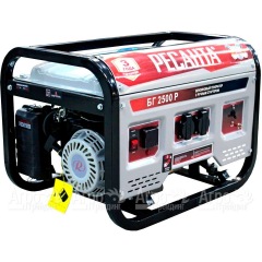Бензогенератор Ресанта БГ 2500 Р 2 кВт в Москве