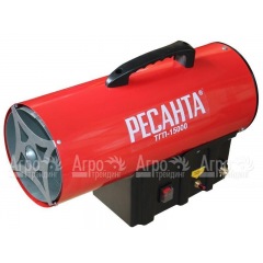 Газовая тепловая пушка Ресанта ТГП-15000 в Москве