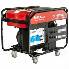 Бензогенератор HND GE 11000 XLS 10 кВт в Москве