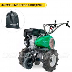 Мотоблок Caiman Vario 60H TWK+ c пневмоколесами 4X8 в Москве