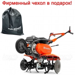 Культиватор Husqvarna TF230 в Москве