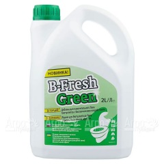 Туалетная жидкость B-Fresh Green для биотуалетов Thetford в Москве