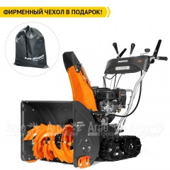 Снегоуборщик гусеничный Daewoo S 7560 в Москве