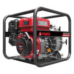 Бензиновая мотопомпа A-iPower AWP50T в Москве