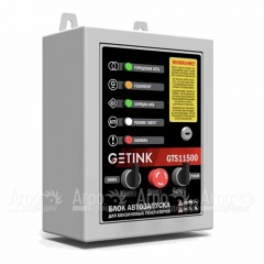 Блок автоматики Sunreka GTS11500 в Москве