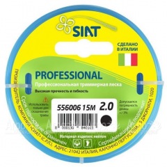 Леска для триммера Worx Professional SIAT 2 мм Круг 15 м в Москве